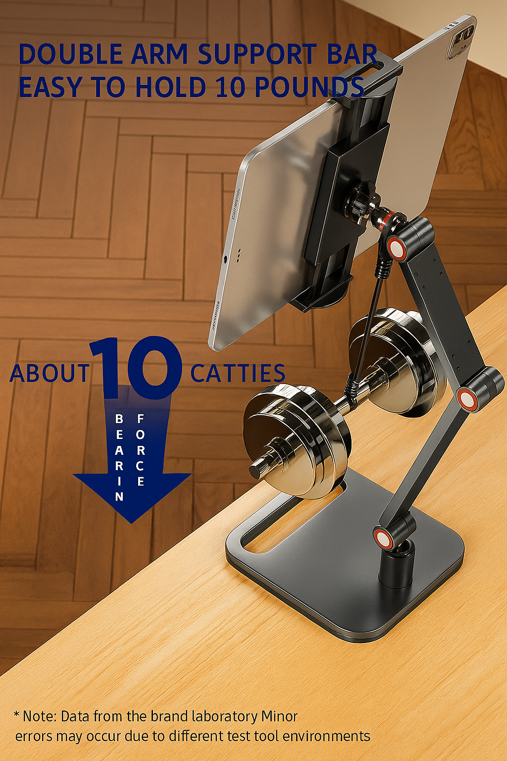 Adjustable Portable Monitor Stand