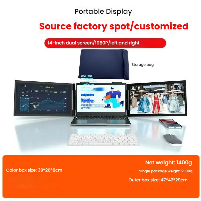 14" Portable Dual Screen Monitor