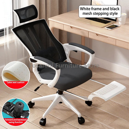 Ergonomic Mesh Office Chair