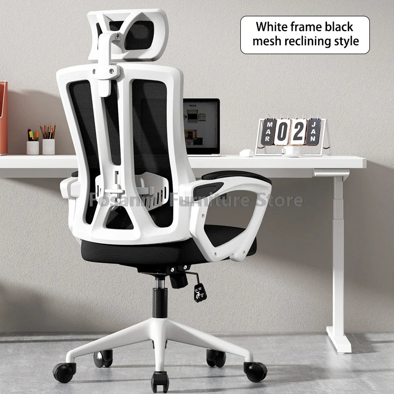 Ergonomic Mesh Office Chair