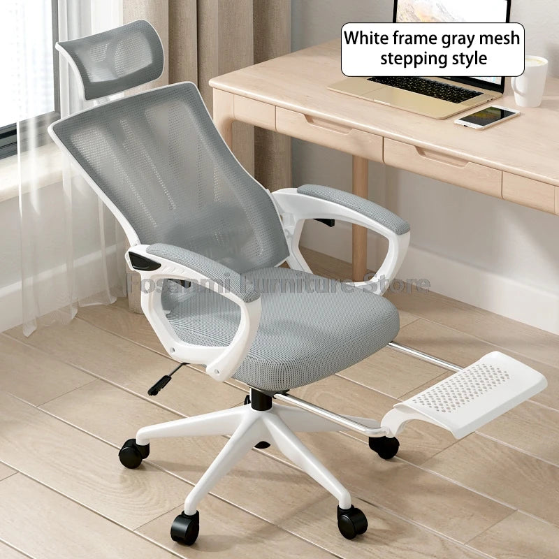 Ergonomic Mesh Office Chair