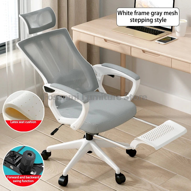 Ergonomic Mesh Office Chair