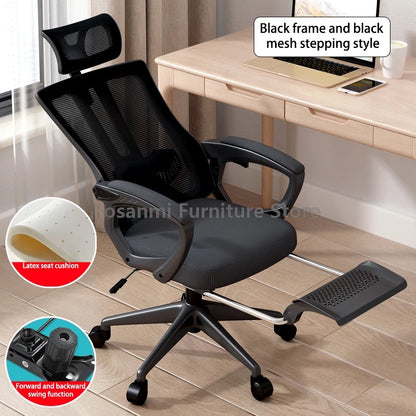 Ergonomic Mesh Office Chair