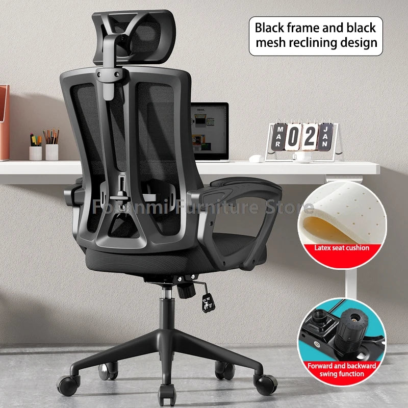 Ergonomic Mesh Office Chair