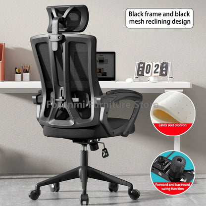 Ergonomic Mesh Office Chair