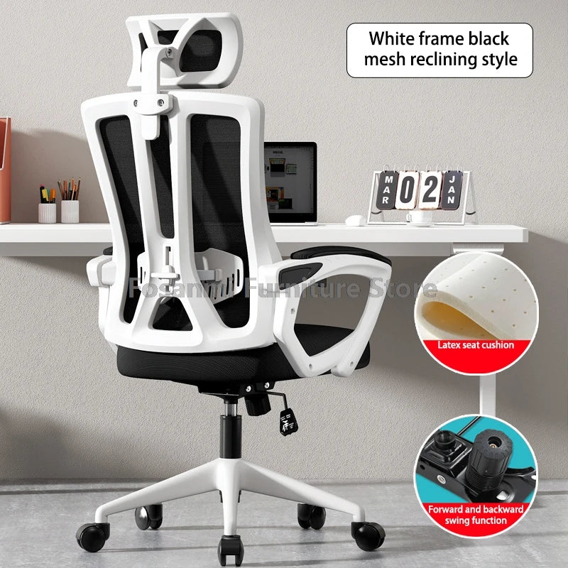 Ergonomic Mesh Office Chair