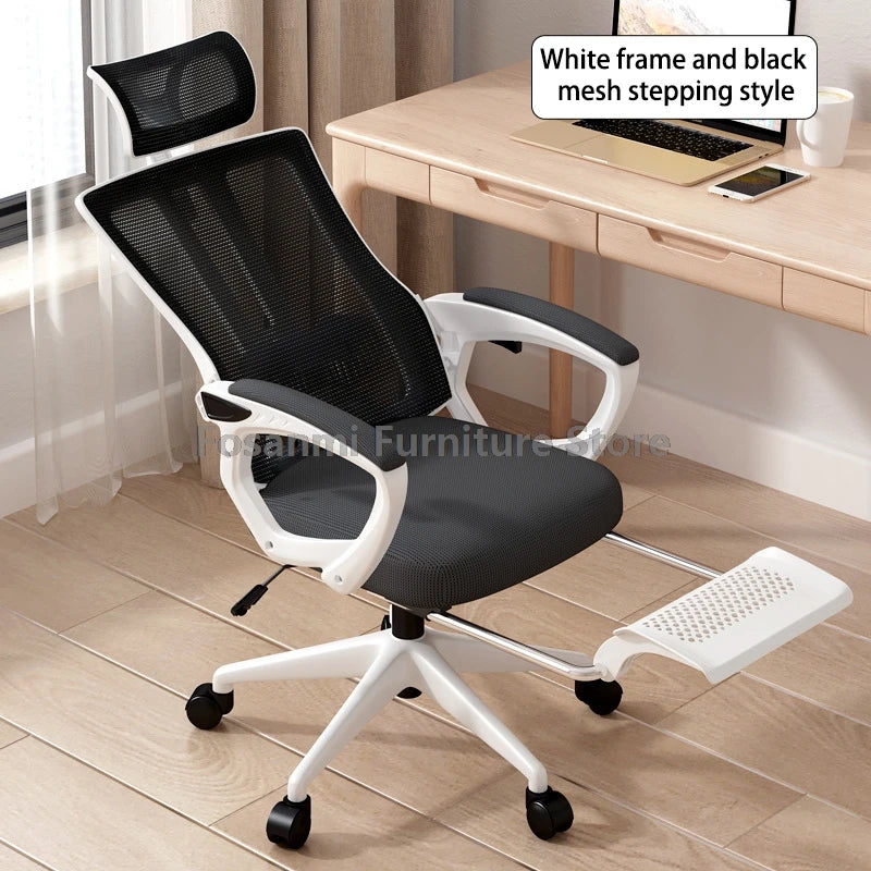 Ergonomic Mesh Office Chair